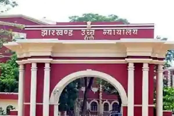 देवघर एम्स का OPD नहीं खुलने पर केंद्र और एम्स को HC का नोटिस देवघर एम्स का OPD नहीं खुलने पर केंद्र और एम्स को HC का नोटिस