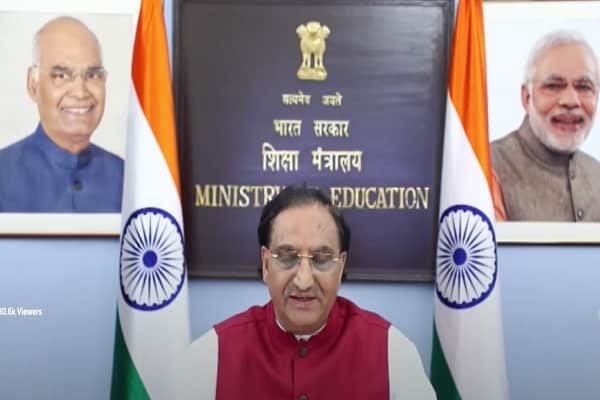 BREAKING : शिक्षा मंत्री ने किया ऐलान, JEE की परीक्षा इतने जुलाई से होगी BREAKING : शिक्षा मंत्री ने किया ऐलान, JEE की परीक्षा इतने जुलाई से होगी