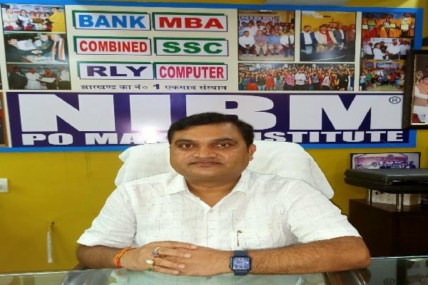 कोरोना से Parents खो चुके स्टूडेंट्स को नि:शुल्क पढ़ाएगा NIBM कोरोना से Parents खो चुके स्टूडेंट्स को नि:शुल्क पढ़ाएगा NIBM