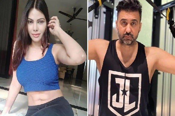 अब शर्लिन ने भी Raj Kundra के खिलाफ खोला मुंह, उगले ये 'राज' अब शर्लिन ने भी Raj Kundra के खिलाफ खोला मुंह, उगले ये 'राज'