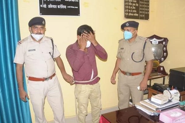 फर्जी ADRM धराया… फर्जी ADRM धराया…