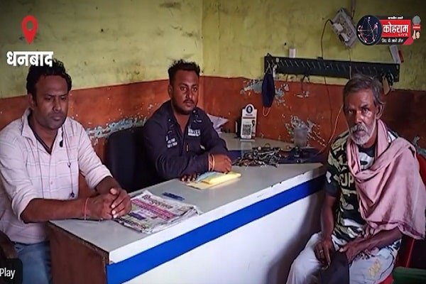 खरीददार बनकर आया, बाइक लेकर भागा, देखें वीडियो... खरीददार बनकर आया, बाइक लेकर भागा, देखें वीडियो...