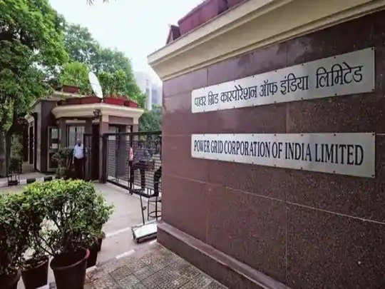 PGCIL अप्रेंटिस के 1110 पदों पर करेगी बहाली PGCIL अप्रेंटिस के 1110 पदों पर करेगी बहाली