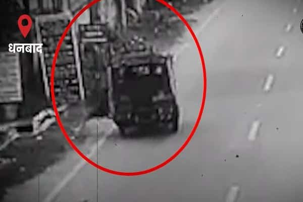 जज उत्तम आनंद मौत मामले में सुप्रीम कोर्ट गंभीर, सरकार से मांगी रिपोर्ट जज उत्तम आनंद मौत मामले में सुप्रीम कोर्ट गंभीर, सरकार से मांगी रिपोर्ट