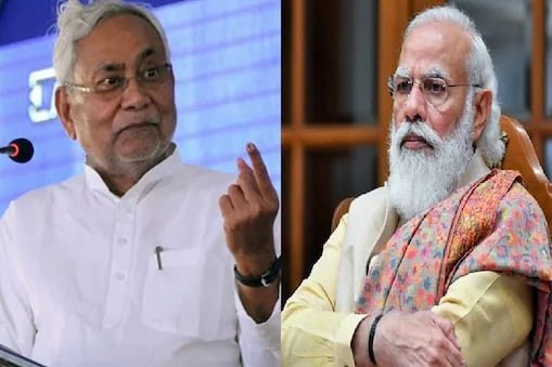 जाति जनगणना पर पीएम मोदी से मिला बिहार प्रतिनिधिमंडल जाति जनगणना पर पीएम मोदी से मिला बिहार प्रतिनिधिमंडल