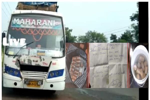 कोलकाता से गया जा रही यात्री बस से भारी संख्या में बम बरामद कोलकाता से गया जा रही यात्री बस से भारी संख्या में बम बरामद