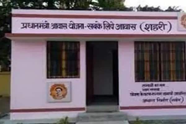 PMAY के निर्माण काम में लापरवाही पड़ी भारी, 12 कर्मियों का कॉन्ट्रैक्ट कैंसिल PMAY के निर्माण काम में लापरवाही पड़ी भारी, 12 कर्मियों का कॉन्ट्रैक्ट कैंसिल