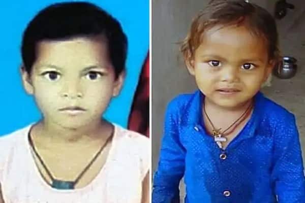तालाब में डूबने से दो बच्चों की मौत... तालाब में डूबने से दो बच्चों की मौत...