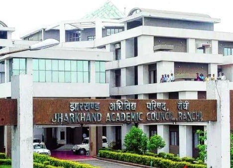 Supplementary Exam की तैयारी में जैक, इस फॉर्मैट में होगी परीक्षा! Supplementary Exam की तैयारी में जैक, इस फॉर्मैट में होगी परीक्षा!