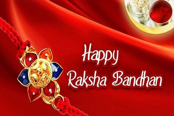 Raksha Bandhan: राखी बांधते समय इन चीजों का रखें ध्यान Raksha Bandhan: राखी बांधते समय इन चीजों का रखें ध्यान