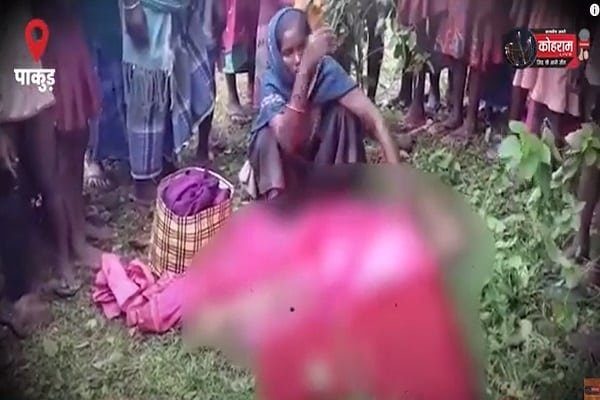 कल शाम हाट गई थी 17 साल की सुखी, आज इस हाल में मिली...(वीडियो) कल शाम हाट गई थी 17 साल की सुखी, आज इस हाल में मिली...(वीडियो)