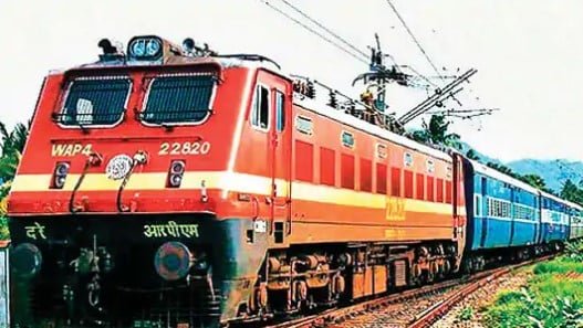 रांची से बंगाल जानेवाली इन ट्रेनों को किया गया कैंसिल, जानें कारण रांची से बंगाल जानेवाली इन ट्रेनों को किया गया कैंसिल, जानें कारण