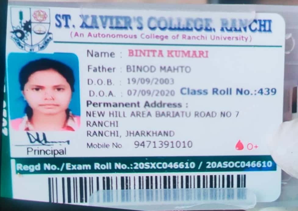 id card