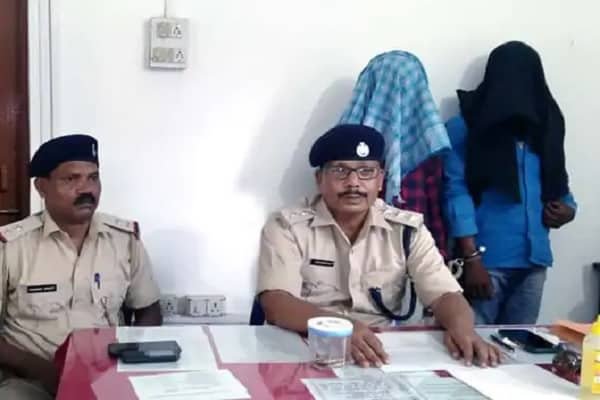 टीपीसी ने एमपी से लैंडमाइंस एक्सपर्ट को बुलाया, पुलिस ने ऐसे दबोचा टीपीसी ने एमपी से लैंडमाइंस एक्सपर्ट को बुलाया, पुलिस ने ऐसे दबोचा