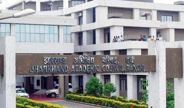 JAC ने जारी की 10वीं और 12वीं की फर्स्ट टर्मिनल Exam Date JAC ने जारी की 10वीं और 12वीं की फर्स्ट टर्मिनल Exam Date