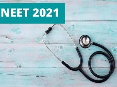 NTA NEET UG का रिजल्ट जारी करने को तैयार, अपना स्कोरकार्ड इस प्रोसेस से करें चेक NTA NEET UG का रिजल्ट जारी करने को तैयार, अपना स्कोरकार्ड इस प्रोसेस से करें चेक