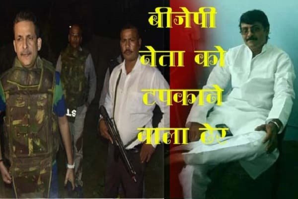 बीजेपी नेता जीतराम को टपकाने वाला ढेर, देखिये तस्वीरें बीजेपी नेता जीतराम को टपकाने वाला ढेर, देखिये तस्वीरें