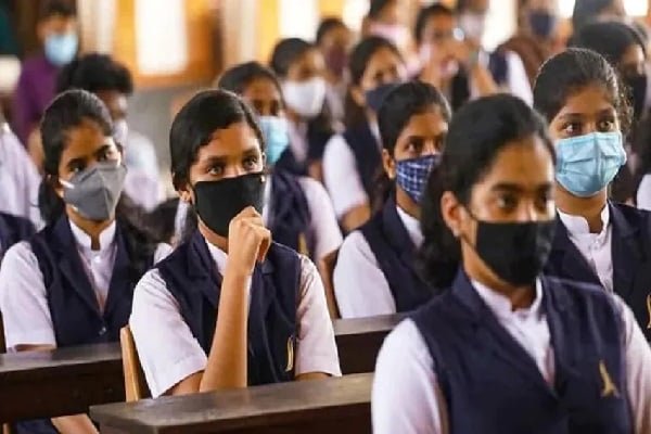 1 नवंबर से खुलेंगे नर्सरी से लेकर सभी क्लासेज के लिए स्कूल, जानें क्या हैं गाइडलाइंस 1 नवंबर से खुलेंगे नर्सरी से लेकर सभी क्लासेज के लिए स्कूल, जानें क्या हैं गाइडलाइंस