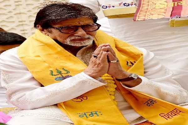 आखिर क्यों Amitabh Bachchan ने 'दशहरा'विश' पर यूजर्स से मांगी माफी आखिर क्यों Amitabh Bachchan ने 'दशहरा'विश' पर यूजर्स से मांगी माफी