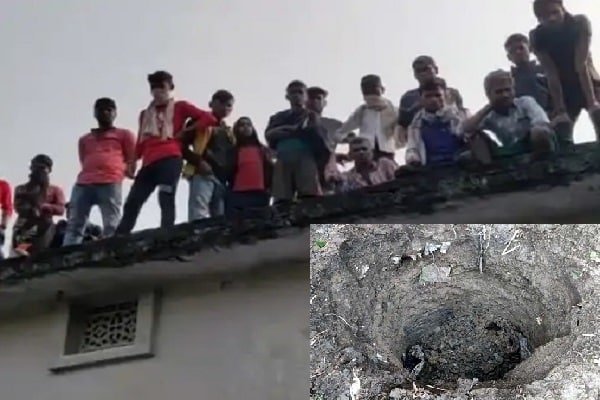 घर के आंगन में ही दफना दिया कंचन को, ऐसे खुला राज घर के आंगन में ही दफना दिया कंचन को, ऐसे खुला राज