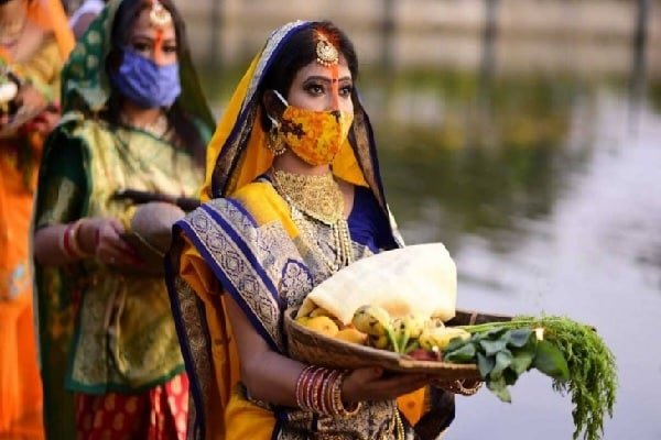 कल नहाए-खाए से होगी छठ महापर्व की शुरुआत,नोट कर लें पूजन सामग्री लिस्ट कल नहाए-खाए से होगी छठ महापर्व की शुरुआत,नोट कर लें पूजन सामग्री लिस्ट