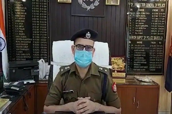 प्रेमिका