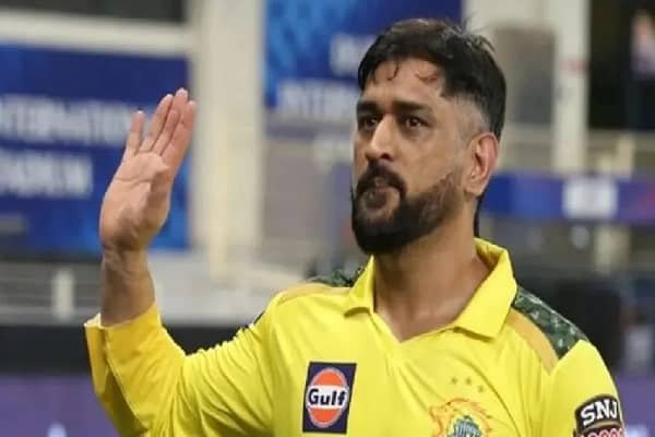 MS Dhoni का IPL 2022 को लेकर बड़ा बयान...देखें... MS Dhoni का IPL 2022 को लेकर बड़ा बयान...देखें...