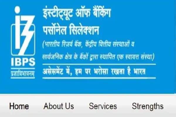 IBPS SO Recruitment 2021: 1828 पदों पर निकली वैकेंसी, जल्द करें आवेदन IBPS SO Recruitment 2021: 1828 पदों पर निकली वैकेंसी, जल्द करें आवेदन