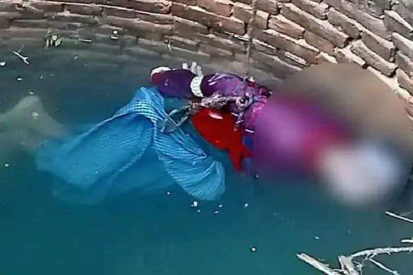 कुएं में मिला किसान का शव, जमीन विवाद में हत्या का आरोप कुएं में मिला किसान का शव, जमीन विवाद में हत्या का आरोप