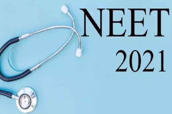 NEET Entrance Exam के नतीजे घोषित, ऐसे करें चेक NEET Entrance Exam के नतीजे घोषित, ऐसे करें चेक
