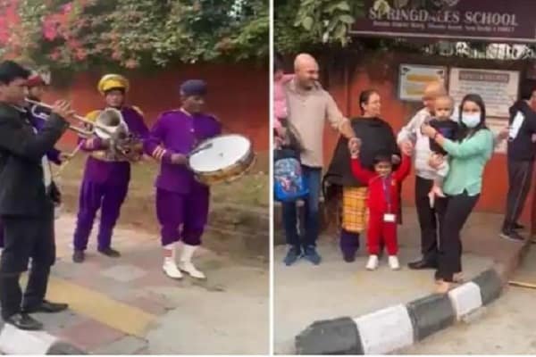 स्कूल जाने की इतनी खुशी...देखें वीडियो स्कूल जाने की इतनी खुशी...देखें वीडियो