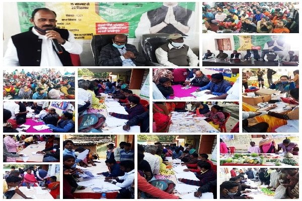 रांची के 7 प्रखंडों में लोगों को सरकार की जन कल्याणकारी योजनाओं का मिला लाभ रांची के 7 प्रखंडों में लोगों को सरकार की जन कल्याणकारी योजनाओं का मिला लाभ