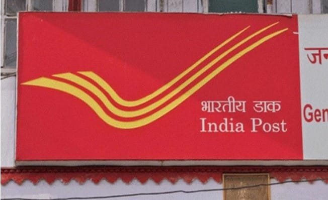 घर बैठे Post Office के इस प्लान से होगी मोटी कमाई, जानें घर बैठे Post Office के इस प्लान से होगी मोटी कमाई, जानें