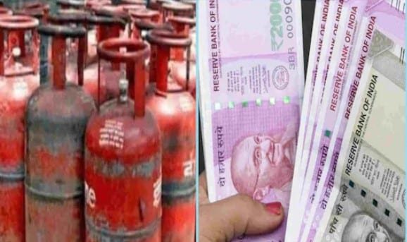 LPG सिलेंडर पर चाहिए Subsidy, फटाफट करें यह काम LPG सिलेंडर पर चाहिए Subsidy, फटाफट करें यह काम
