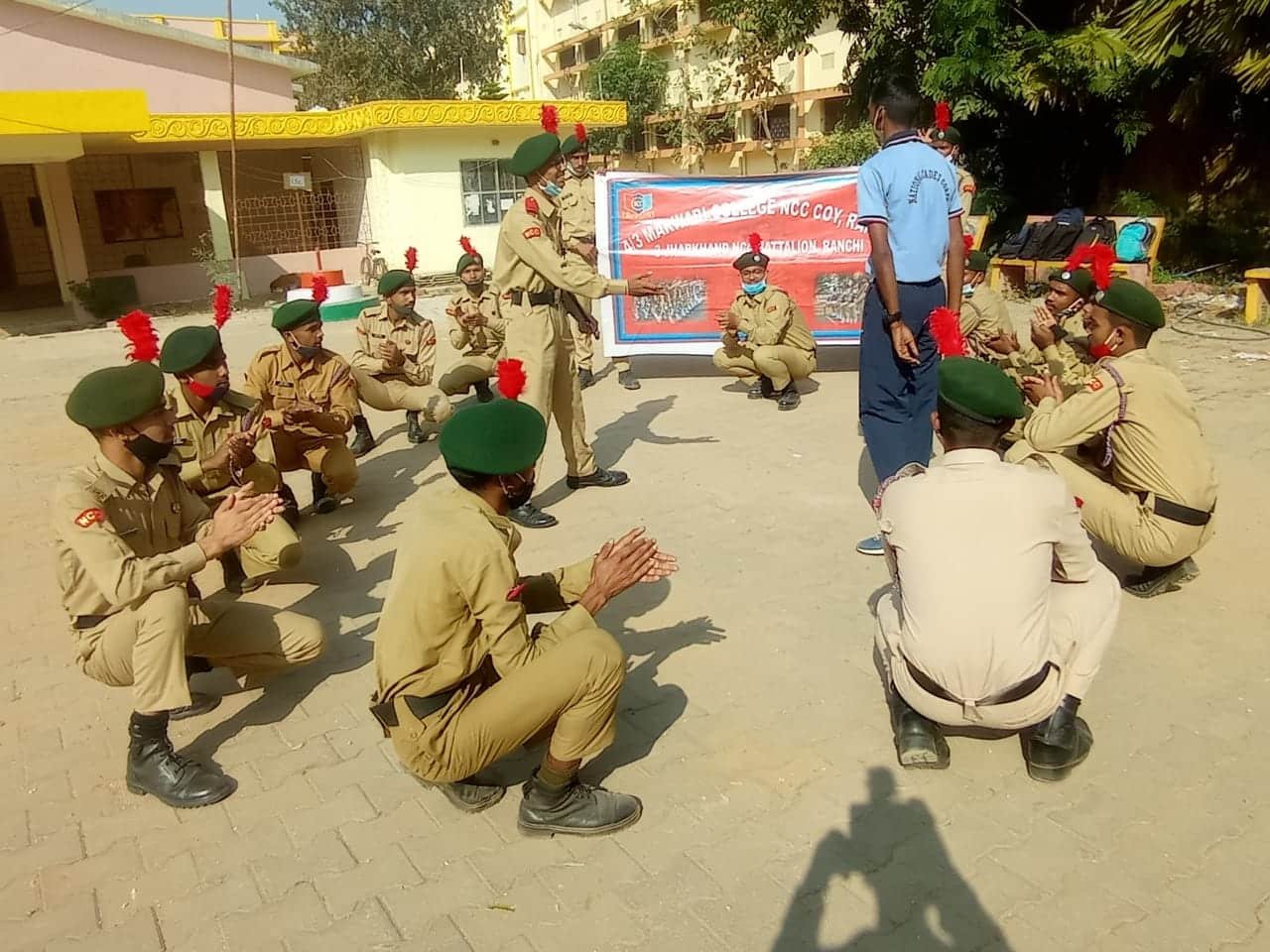 ncc