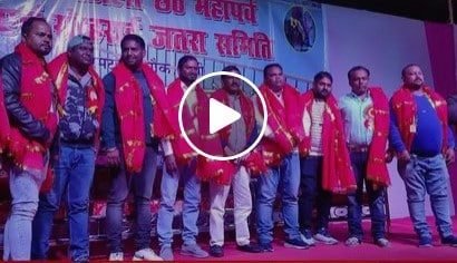 नाच उठा हर मन, देखें वीडियो नाच उठा हर मन, देखें वीडियो