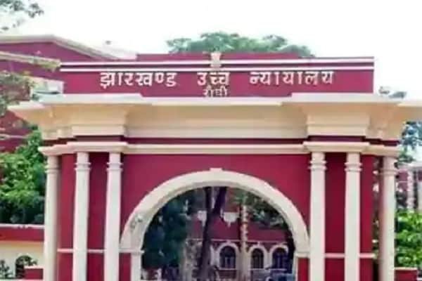 हाई कोर्ट ने RIMS की 6 नर्सों को नियमित करने का दिया ऑर्डर, जानें कब से होंगी रेगुलर हाई कोर्ट ने RIMS की 6 नर्सों को नियमित करने का दिया ऑर्डर, जानें कब से होंगी रेगुलर