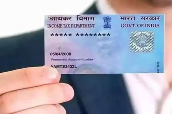 PAN कार्ड यूजर्स इस गलती से बचें, लग जाएगा 10 हजार का जुर्माना PAN कार्ड यूजर्स इस गलती से बचें, लग जाएगा 10 हजार का जुर्माना