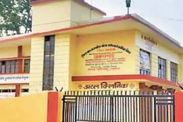 रांची में अटल क्लिनिक को फिर से किया जाएगा चालू, इलाज के लिए सुबह-शाम बैठेंगे डॉक्टर रांची में अटल क्लिनिक को फिर से किया जाएगा चालू, इलाज के लिए सुबह-शाम बैठेंगे डॉक्टर