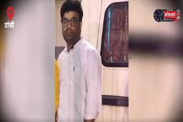 बाप बनते ही भाग गया सॉफ्टवेयर इंजीनियर प्रशांत, देखें वीडियो बाप बनते ही भाग गया सॉफ्टवेयर इंजीनियर प्रशांत, देखें वीडियो