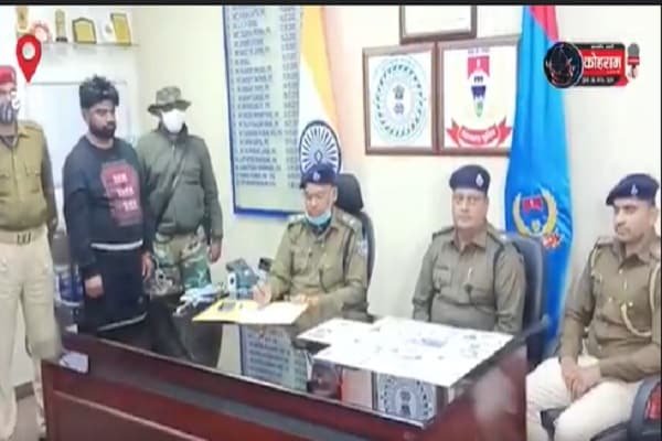 हज और उमरा के नाम पर क्या कर डाला इस बेईमान ने, देखें वीडियो... हज और उमरा के नाम पर क्या कर डाला इस बेईमान ने, देखें वीडियो...