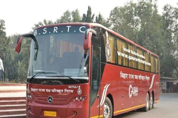 बिहार परिवहन की बसों से सफर हुआ महंगा, जानिए कितना बढ़ा किराया बिहार परिवहन की बसों से सफर हुआ महंगा, जानिए कितना बढ़ा किराया