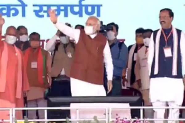 पीएम मोदी ने सरयू नहर परियोजना का किया लोकार्पण, बोले... पीएम मोदी ने सरयू नहर परियोजना का किया लोकार्पण, बोले...