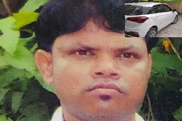 घर के बाहर ही कार के अंदर मिली डोजर ऑपरेटर की डेड बॉडी घर के बाहर ही कार के अंदर मिली डोजर ऑपरेटर की डेड बॉडी