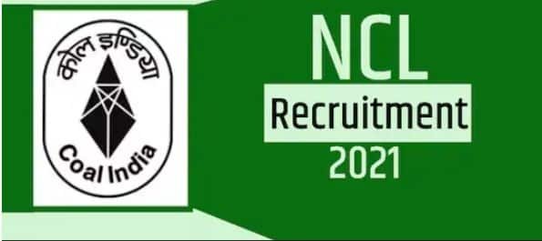 8वीं,10वीं पास के लिए निकली बंपर Vacancy, इस तारीख से करें आवेदन 8वीं,10वीं पास के लिए निकली बंपर Vacancy, इस तारीख से करें आवेदन