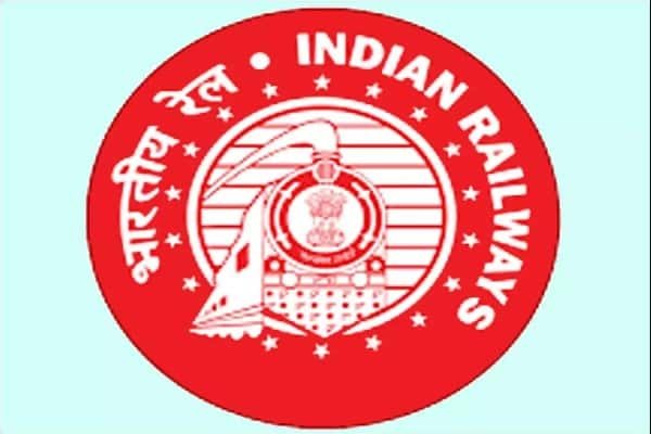 रेलवे की परीक्षा का नतीजा 15 जनवरी को आएगा रेलवे की परीक्षा का नतीजा 15 जनवरी को आएगा