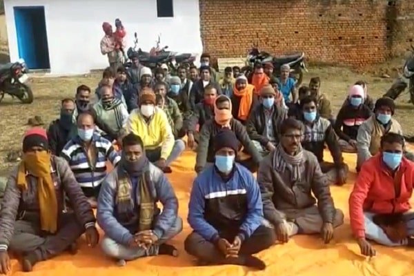 विस्थापित प्रभावित रैयतों ने NTPC से की ये मांग विस्थापित प्रभावित रैयतों ने NTPC से की ये मांग