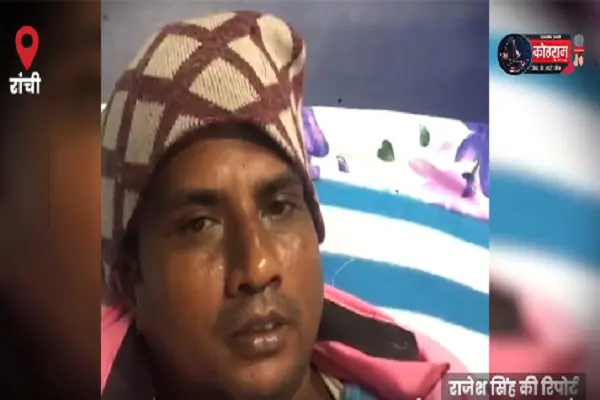 ...और उसकी आंखों की बुझती रोशनी लौट गई