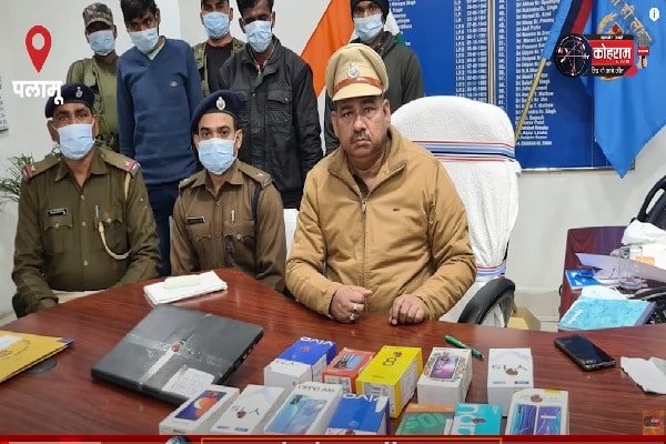 ATM तोड़ने में माहिर अनिल निकला मोबाइल चोर, देखें वीडियो... ATM तोड़ने में माहिर अनिल निकला मोबाइल चोर, देखें वीडियो...