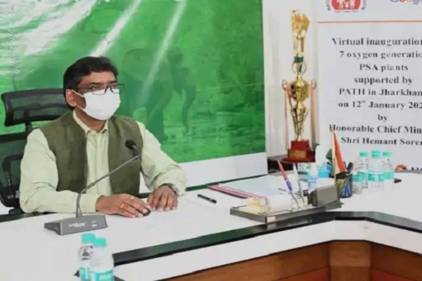 झारखंड में 7 नए PSA प्लांट शुरू, CM हेमंत सोरेन बोले... झारखंड में 7 नए PSA प्लांट शुरू, CM हेमंत सोरेन बोले...